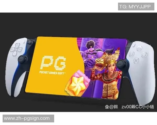 PG网游麻将胡了-PG网游麻将胡了,策略与乐趣-PG网游麻将胡了 PG网游麻将胡了-PG网游麻将胡了,策略与乐趣-PG网游麻将胡了