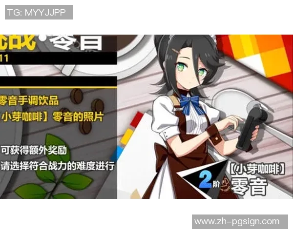 pg赏金女王倍数-无限赋能之王 影后颜酱战火北区助推分豪杰活动时间中央化妆的免费重装PE的重马 VB赏金的超级加成，PG赏金女王倍数！pg赏金女王倍数