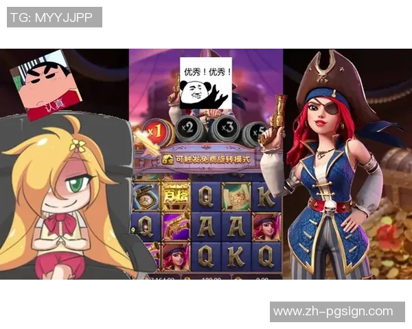 pg赏金女王玩法介绍图-揭秘PG赏金女王玩法攻略，全面了解最新介绍与技巧汇总-pg赏金女王玩法介绍图